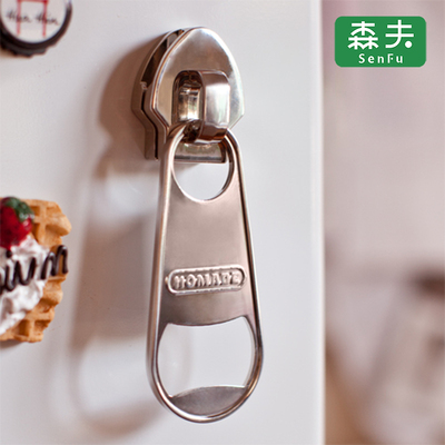 森夫创意大号拉链开瓶器
