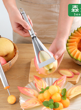 水果三角推刀苹果花式专用雕花不锈钢果盘拼盘制作工具切割花样刀