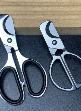 切药器分药器切药剪刀药片药丸分割器一分二一分四分药剪刀通用