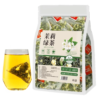 茉莉花茶特绿茶包级浓香型袋泡花草茶叶醇高香冷泡茶包独立小包装