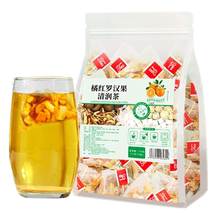 橘红罗汉果清润茶正品甘草陈皮胖大海橘红果化菊花痰咳旗舰店茶包