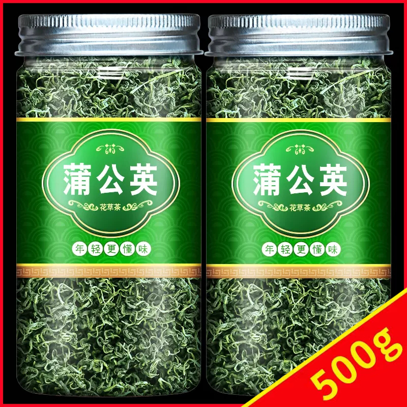 官方推荐蒲公英茶500g正品散结节