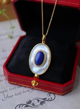 克莱因通体银天然白贝母蓝色项链