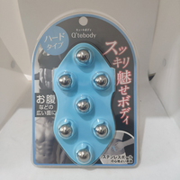 新款日本本土Qtebody多功能七龙珠按摩滚珠紧致肌肤淋巴按摩器仪