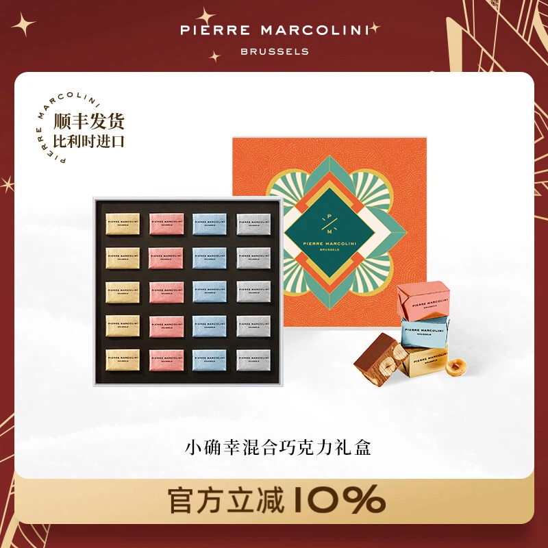 PMʱСȷҼţ̼ɿ߶н 389Ԫ