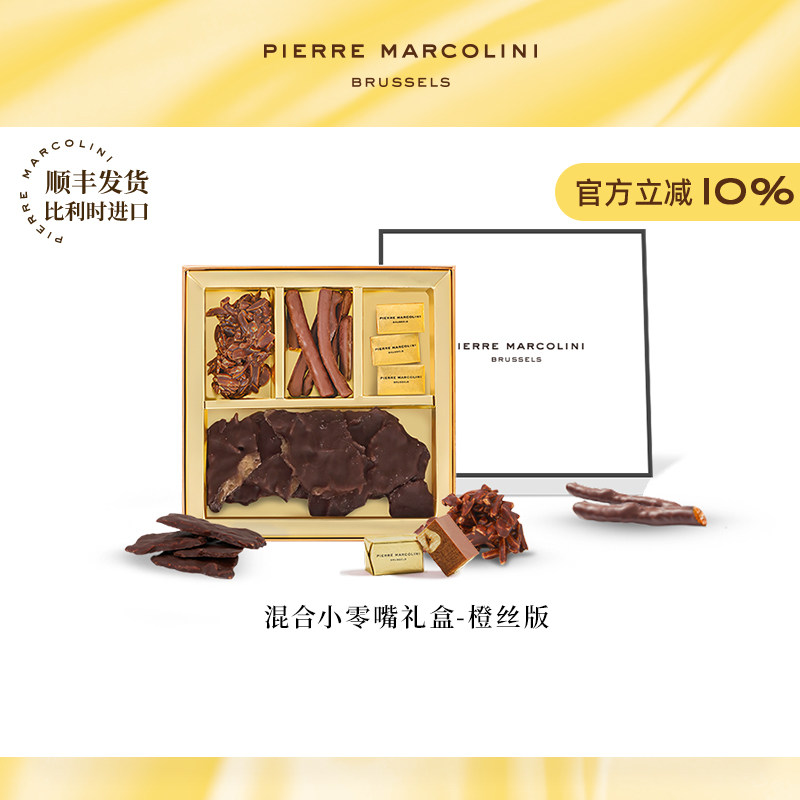 PM����ʱ��������˿������ɿ����߶���ʳ���������ֽ������� 158.24Ԫ