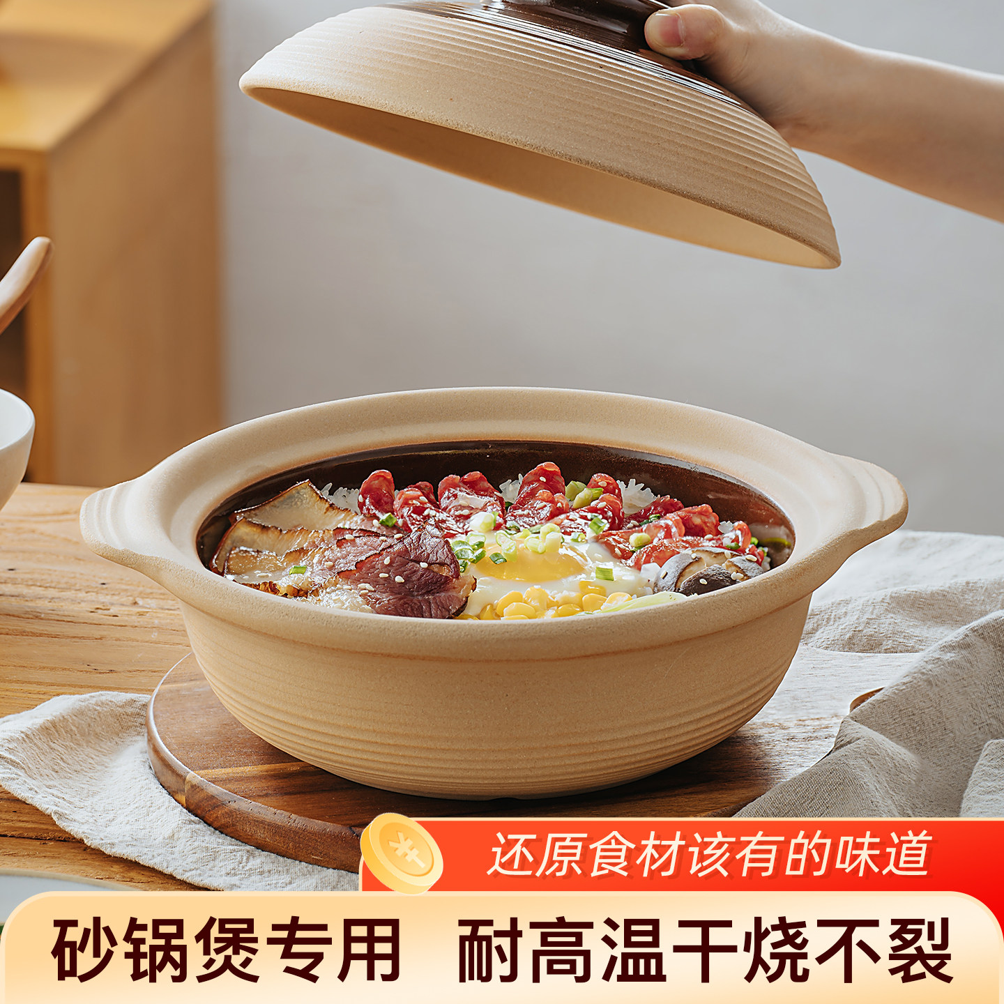 砂锅煲老式土陶煲仔饭家用陶瓷粗土耐高温干烧不裂煲汤煤气灶专用