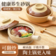 煲仔饭专用砂锅广式 小砂锅一人份食啫啫煲老式 土砂锅煲家用燃气灶