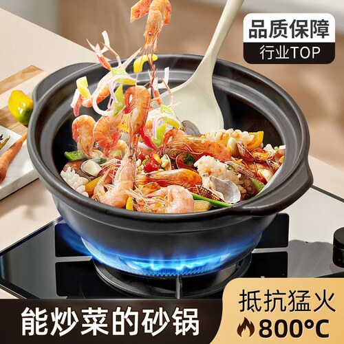 【荣登春晚】【莹玉砂锅大品牌】