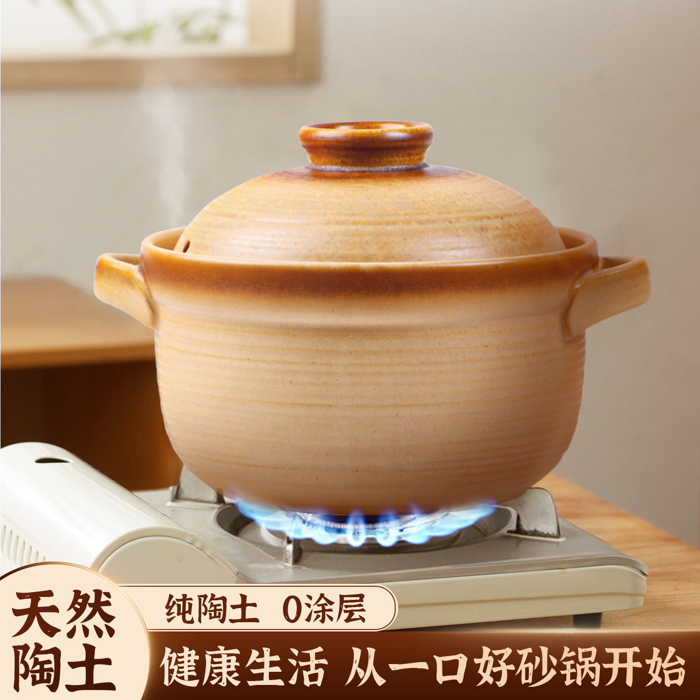 ɰ�����͸��¸��ղ��Ѽ����մ���������ȼ����ר�ô���������ɰ�� 192Ԫ