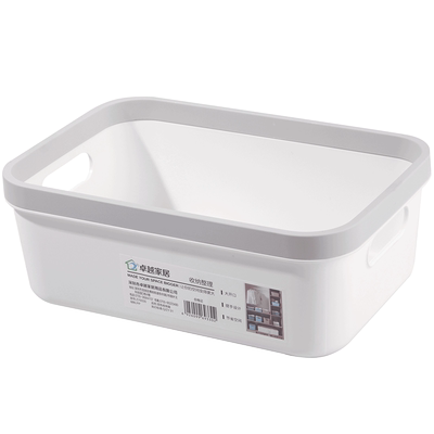 卓越家居塑料客厅厨房浴室北欧