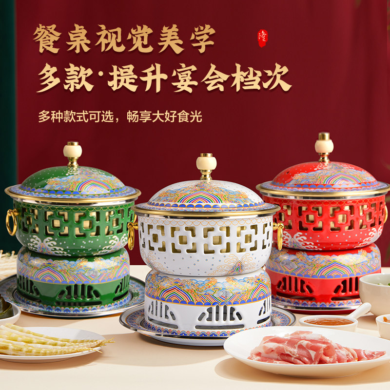 隆顺铜艺新景泰蓝铜火锅一人一锅酒精炉小火锅锅具单人火锅专用锅属于什么档次？