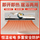 暖风机浴室取暖器石墨烯电暖器家用防水洗澡卫生间速热壁挂电暖气