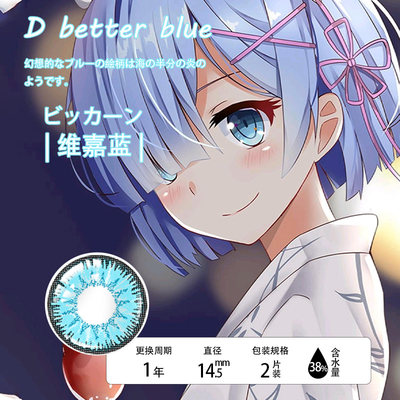 爱言叶 相关商品 价格 图片 优惠券 爱言叶相关淘宝天猫折扣查询 淘优券