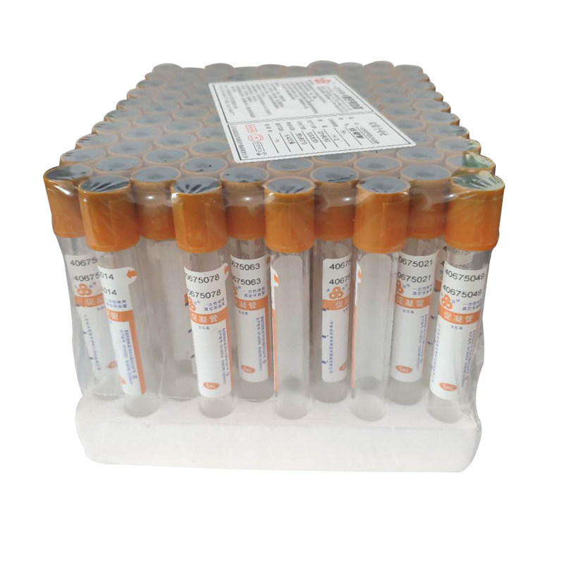 一次性真空采血管 抗凝血常规采血管抽血神器抽血针管抽血采血lf