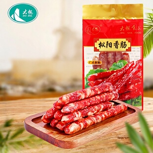 大帆铜都老字号广式安徽枞阳香肠安徽传统特产农家土猪肉腊肠香肠