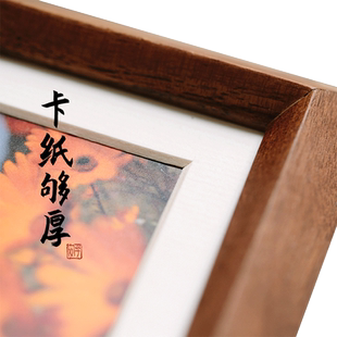 默认开孔卡纸链接 相框照片墙画框相框卡纸6/7/8/10寸白卡纸