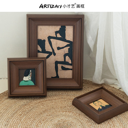 可定制尺寸|画框装裱中古实木相框挂墙复古油画外框字画拼图空框