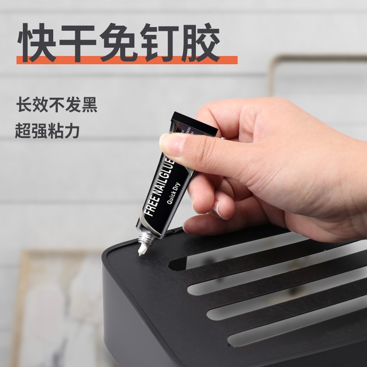 免钉胶强力胶瓷砖免打孔玻璃粘胶