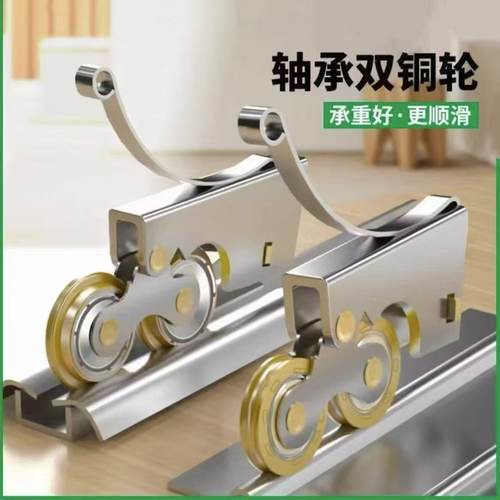 壁柜移门滑轮不锈钢滑轮推拉门地