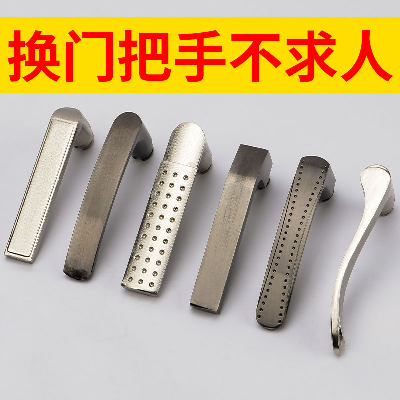 门把手手柄防盗门锁通用型