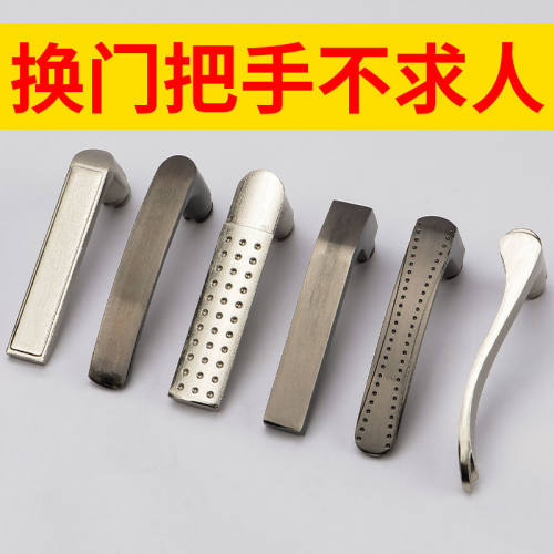 门把手手柄防盗门锁通用型