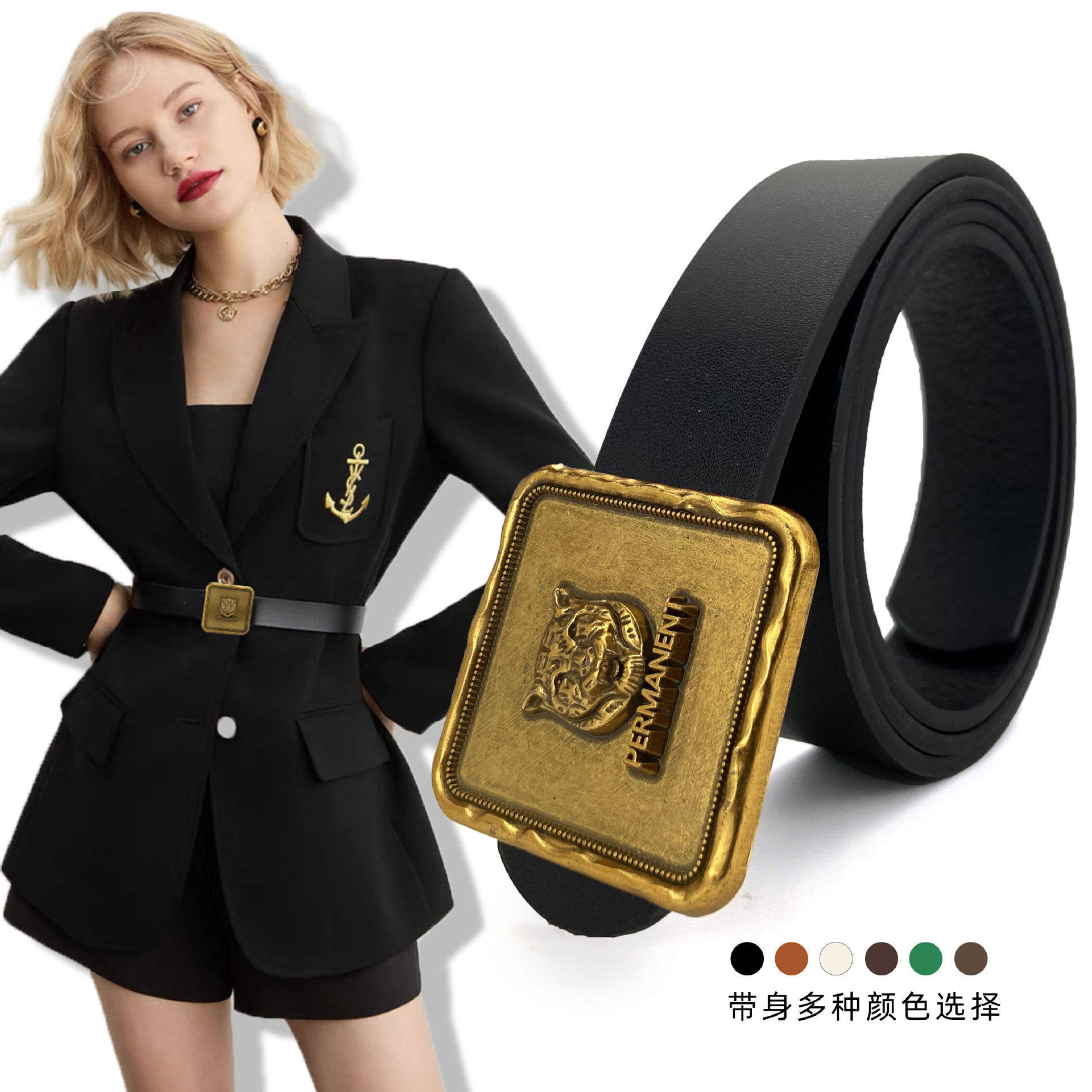 皮带女PU秋冬百搭装饰牛仔裤裙子ins风2021年新款腰带弹力松紧带