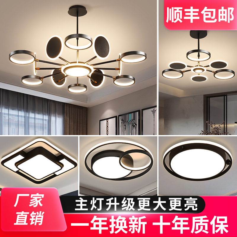 意式轻奢家用吊灯客厅高级感现代简约卧室灯具大厅北欧风大气主灯