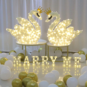 求婚室内布置套餐创意用品表白神器网红浪漫生日道具装 饰情人节