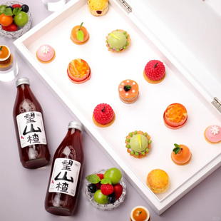 【午后望山楂】好望水望山楂气泡果汁下午茶佐餐饮料陈皮山楂饮品