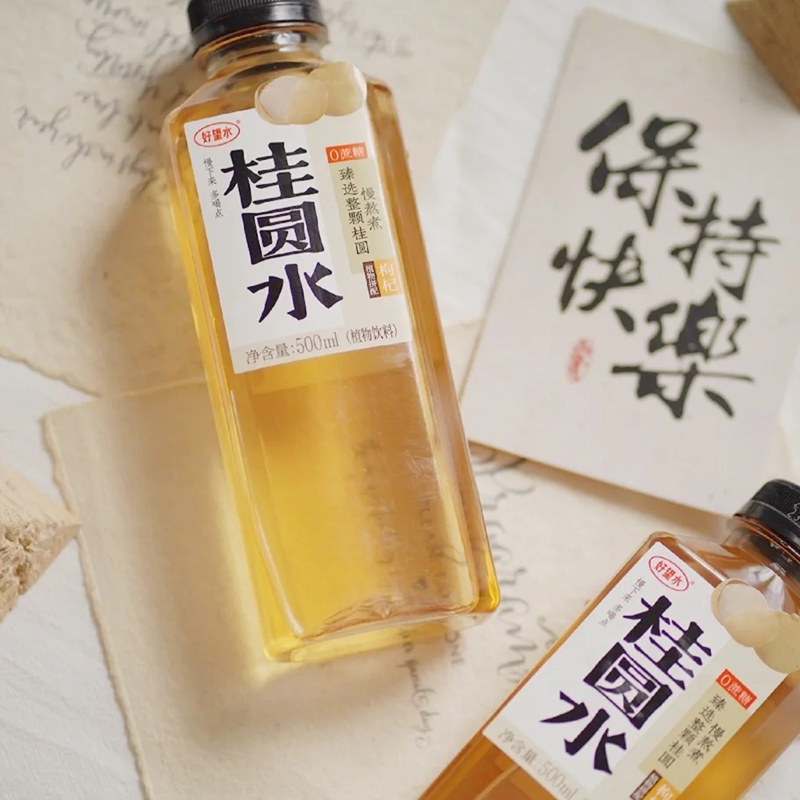 【清润暖饮】好望水桂圆水红枣枸杞植物饮料冬季饮品尝鲜4瓶装