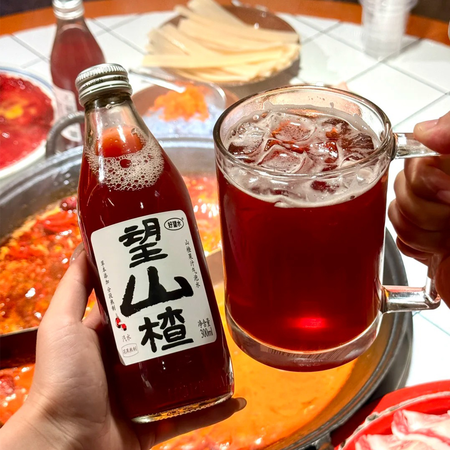 【火锅搭档】好望水望山楂气泡果汁碳酸饮料小瓶儿童饮料饮品