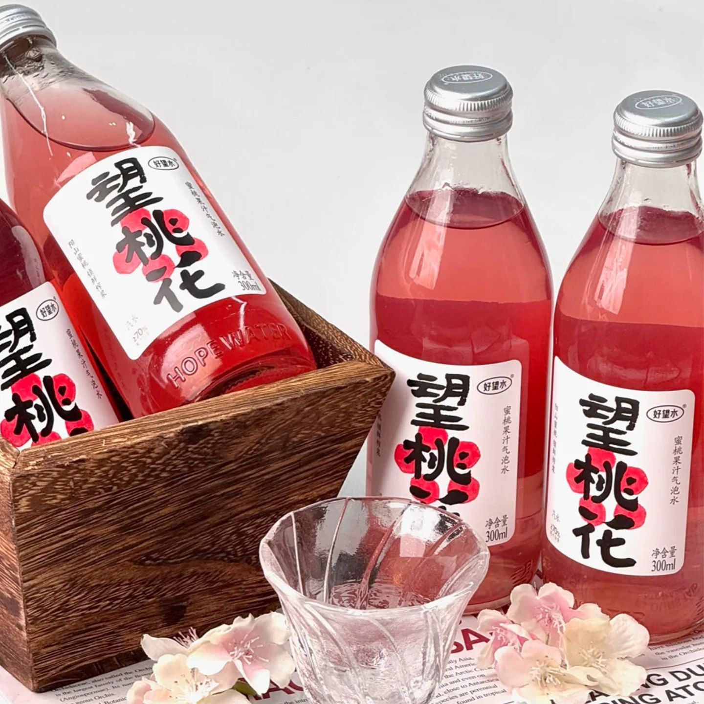 【专属桃汽望桃花】好望水望桃花水蜜桃味气泡水中式果汁碳酸饮料,咖啡/麦片/冲饮,果味/风味/果汁饮料,淘宝优惠券,粉丝福利购,淘宝优惠卷