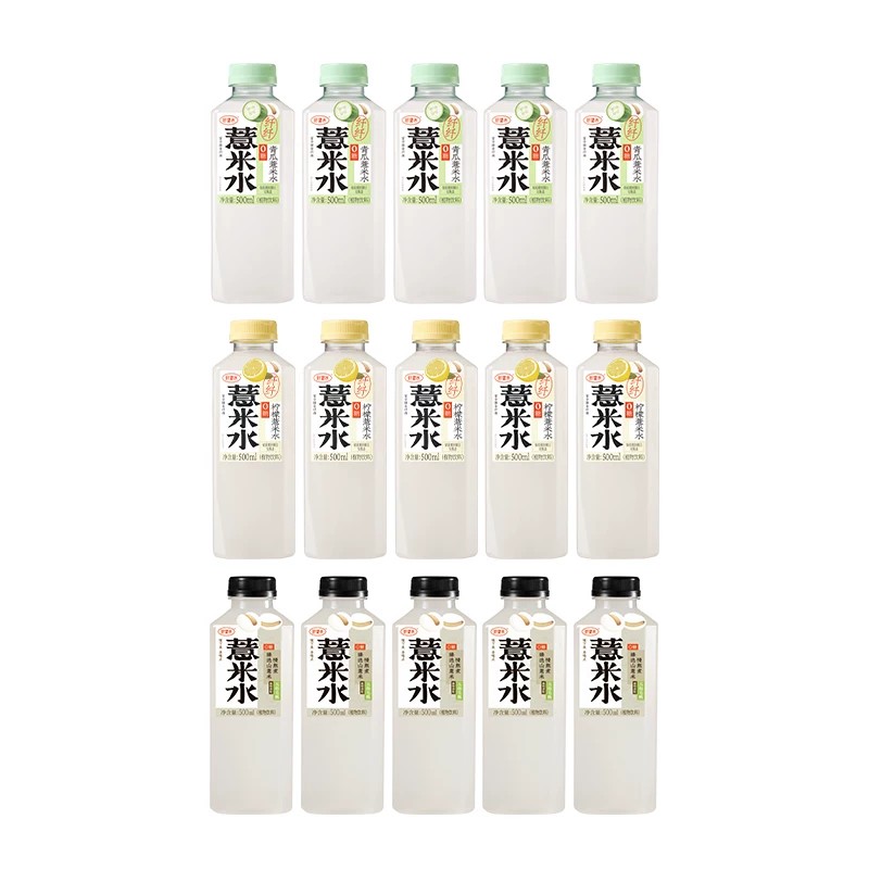 好望水薏米水纤纤柠檬纤纤青瓜薏米水组合