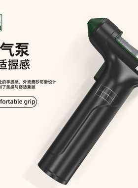 星迪加 电动喷笔模型高达上色工具喷漆免气泵丙烯颜料笔新手入门