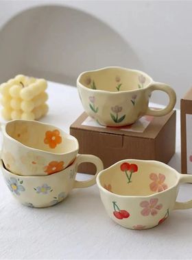 Ceramic Mugs Coffee Cups Hand Pinched Irregular Flower Milk