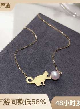New s925 sterling silver pearl cute cat simple ins tide ligh