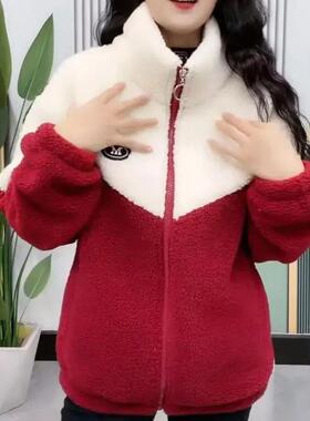 Women Jacket Colored Thickened Lamb Fleece Long Sleeve Mid L