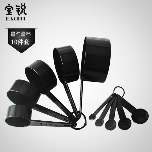 Measuring Spoon Measuring Cup Set Of Ten Plastic Gram Flour