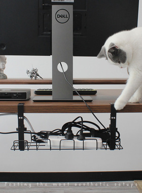 Undertable Storage Rack Metal Cable Tray Computer Desk Wire
