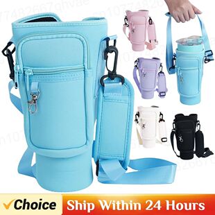 40oz Neoprene Water Bottle Carrier Bag For Stanley Quencher