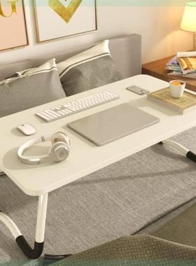Foldable notebook student dormitory study table bed desk桌子