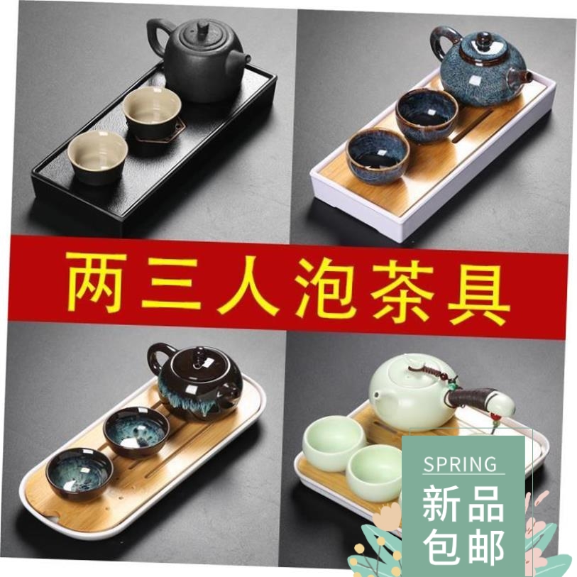 ChineseKungFTeaSetlP