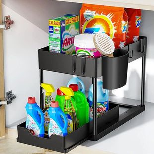 2Packs Under Sink Organizer Sliding Cabinet Basket Organizer