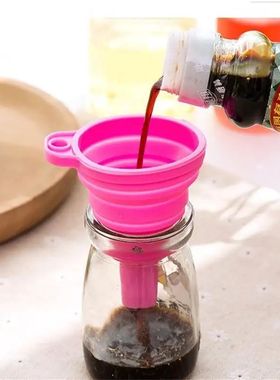 1pc Red Silicone Funnel Mini Multifunctional Convenient Kitc
