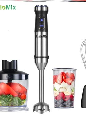 electric hand immersion blender food processor chopper mixer