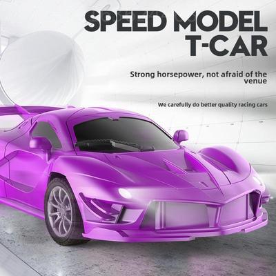 Children's remote control car wireless light racing toy