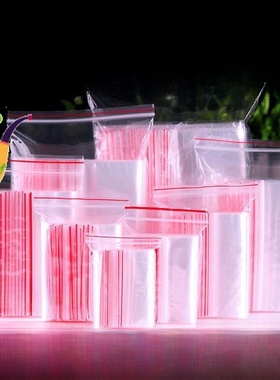 Zip Lock Kitchen Package Storage Bag Plastic Bag self seal