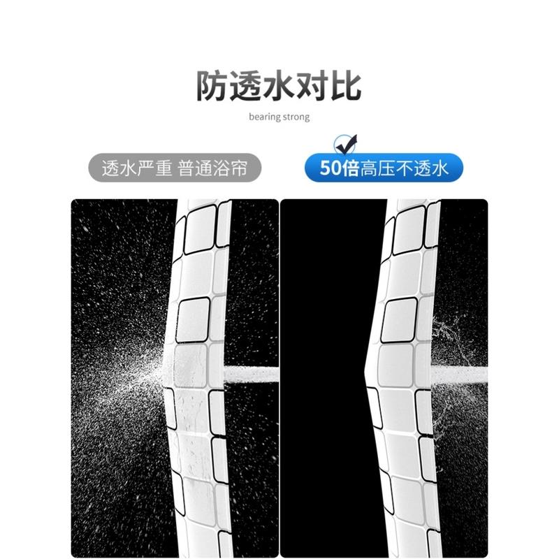 pvc bathroom curtain pvc shower curtain checkered 防水浴帘