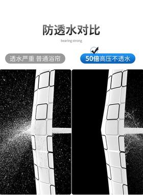 pvc bathroom curtain pvc shower curtain checkered 防水浴帘